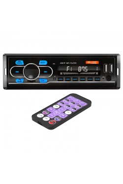 MAGICVOICE ÇİFT USB/SD/FM/AUX/BLUETOOTH KUMANDALI MEKANİKSİZ OTO TEYP 4X55 WATT