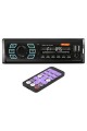 MAGICVOICE ÇİFT USB/SD/FM/AUX/BLUETOOTH KUMANDALI MEKANİKSİZ OTO TEYP 4X55 WATT